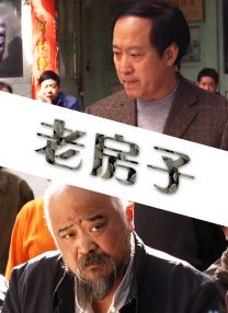性感美女被爆操